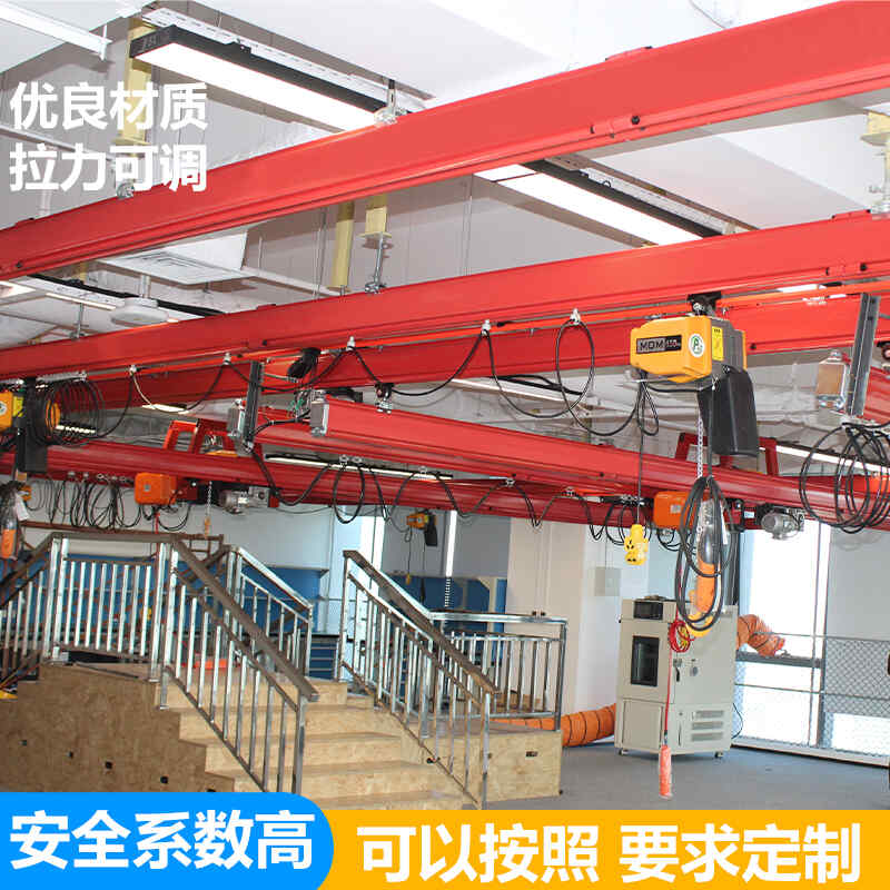 kbk轨道组合式工厂车间悬挂移动滑动轨电动升降小型150公斤起重机