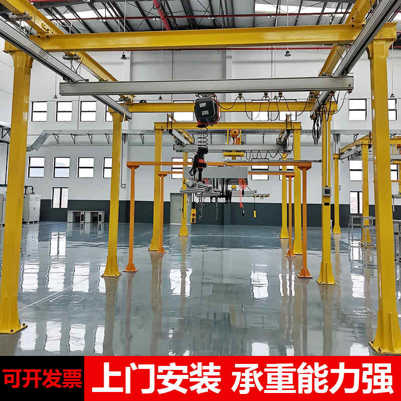 KBK轨道柔性钢性轻型轨悬挂起重机组合车间铝合金框架式电动行吊
