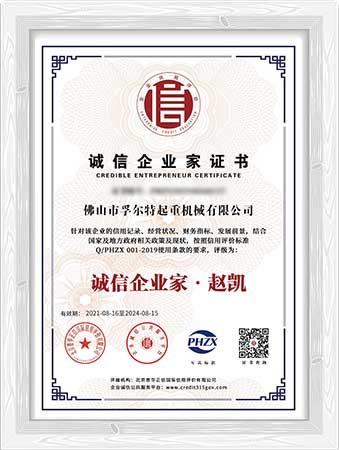 微信图片_20230428094245