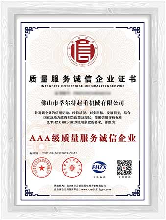 微信图片_202304280942453