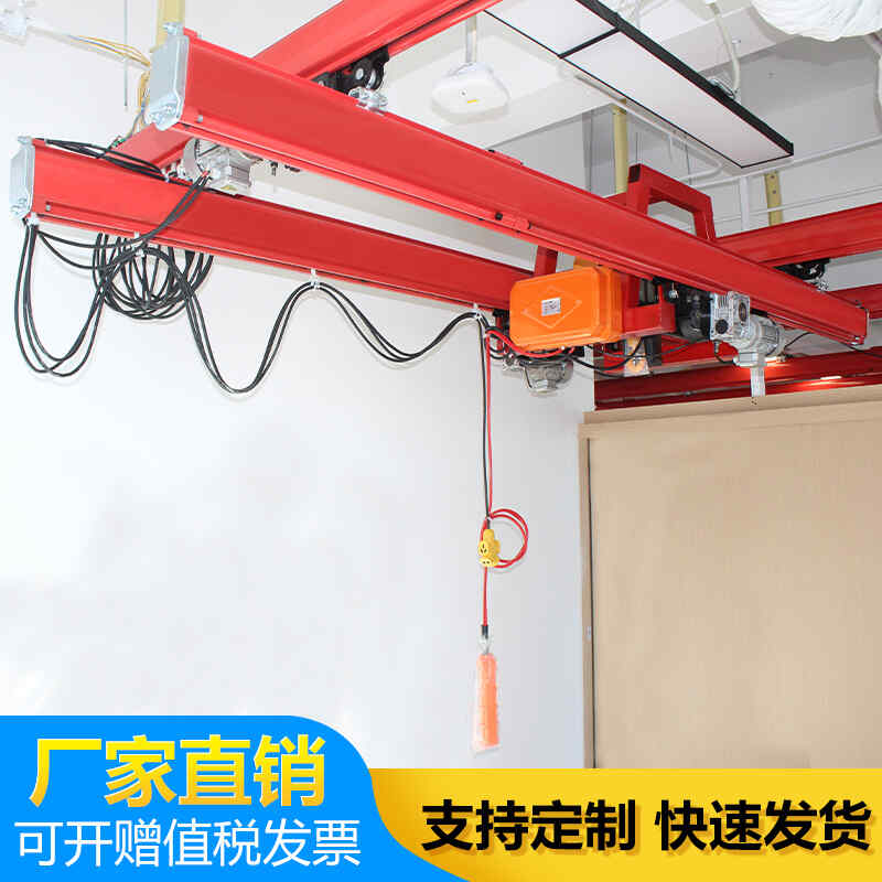 kbk轨道组合式工厂车间悬挂移动滑动轨电动升降小型150公斤起重机