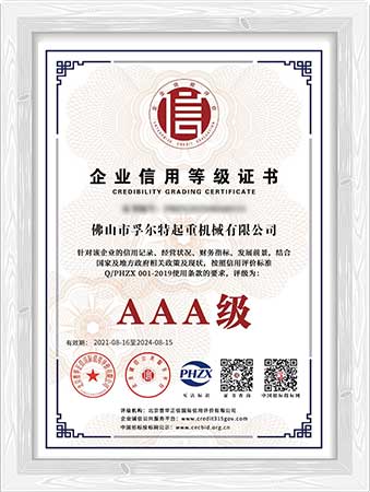 微信图片_202304280942451