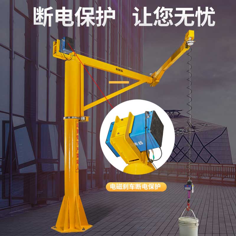 折臂吊立柱式助力机械手单臂吊辅助吊装作业液压吊机折臂式起重机